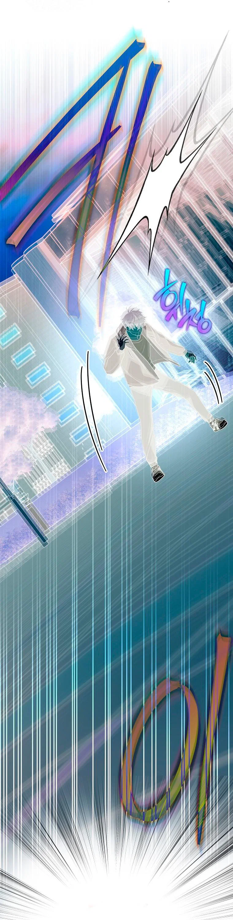 Манга Незначительный персонаж собственной истории - Глава 153 Страница 38