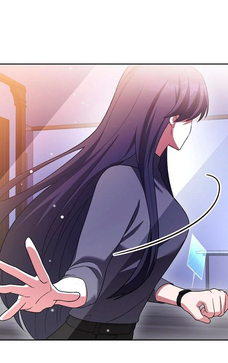 Манга Незначительный персонаж собственной истории - Глава 153 Страница 61