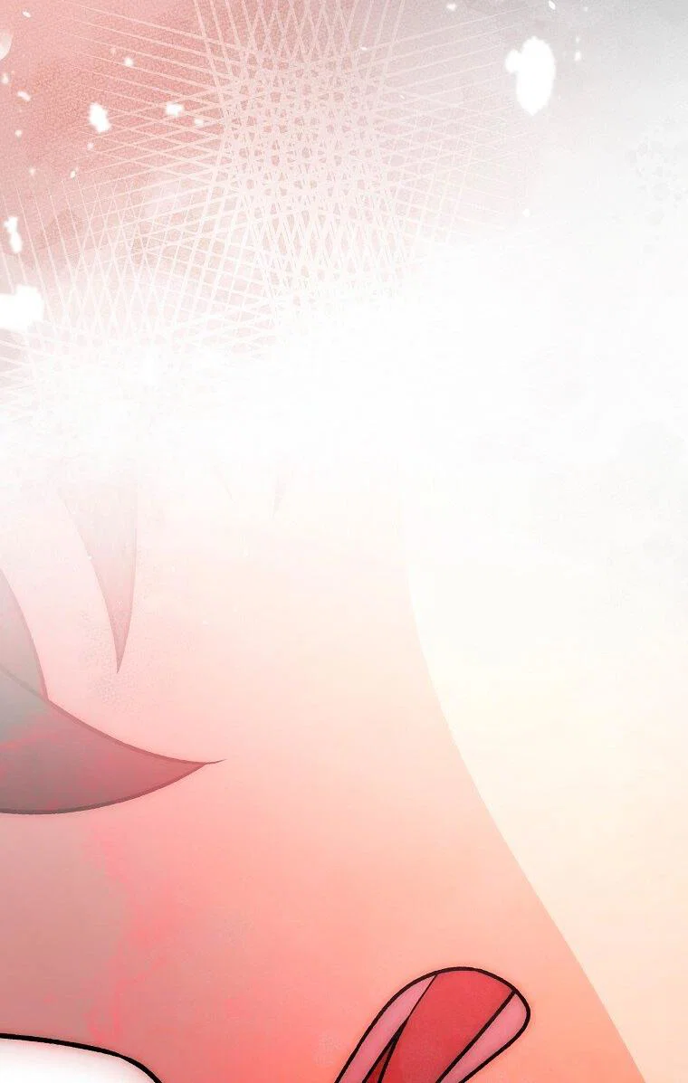 Манга Незначительный персонаж собственной истории - Глава 153 Страница 32