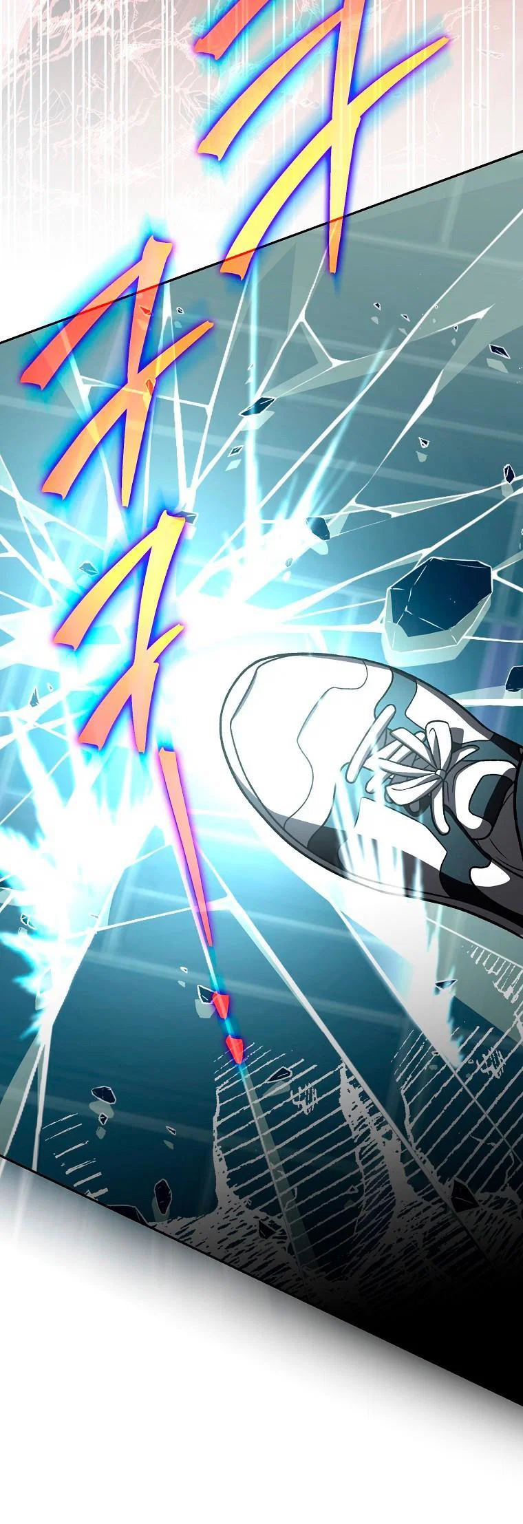 Манга Незначительный персонаж собственной истории - Глава 153 Страница 42