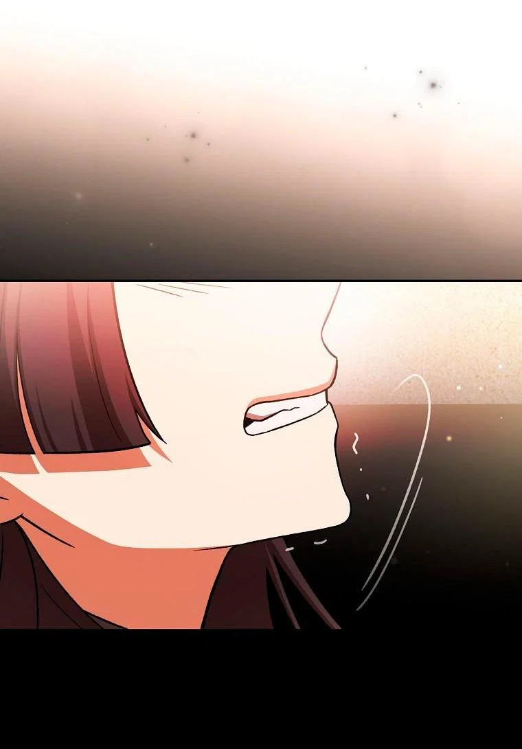 Манга Незначительный персонаж собственной истории - Глава 153 Страница 89