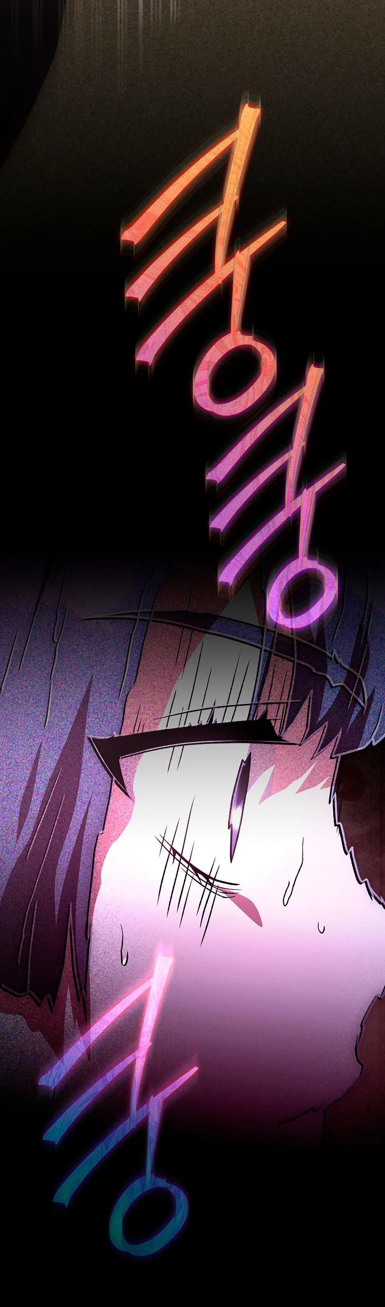 Манга Незначительный персонаж собственной истории - Глава 153 Страница 75