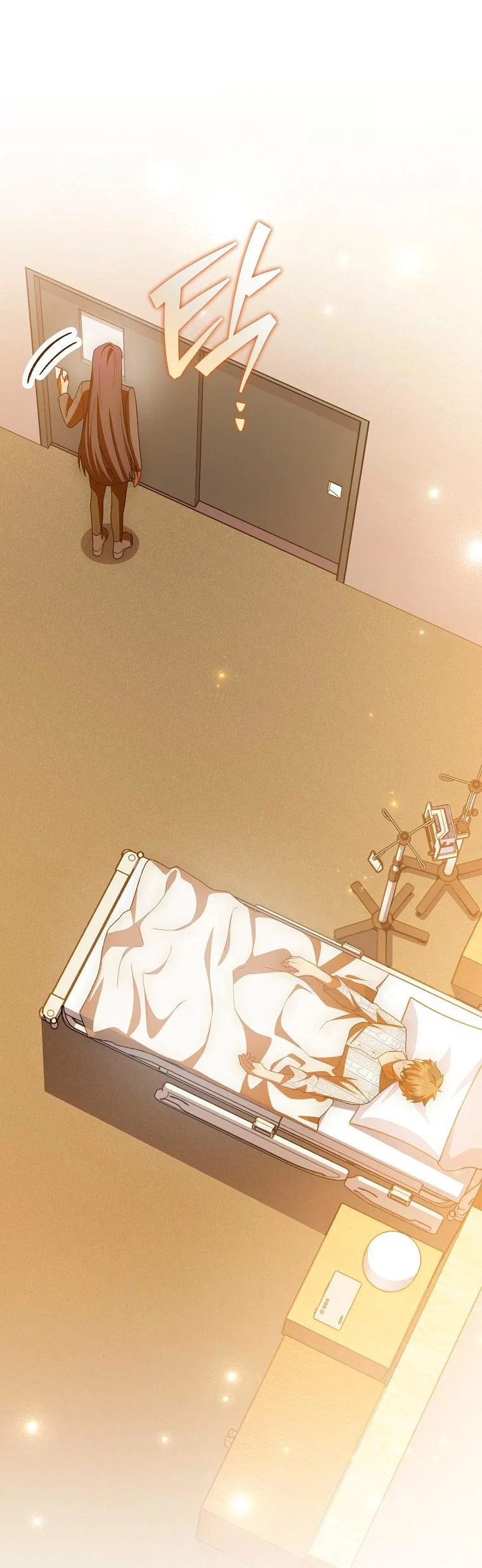 Манга Незначительный персонаж собственной истории - Глава 153 Страница 71