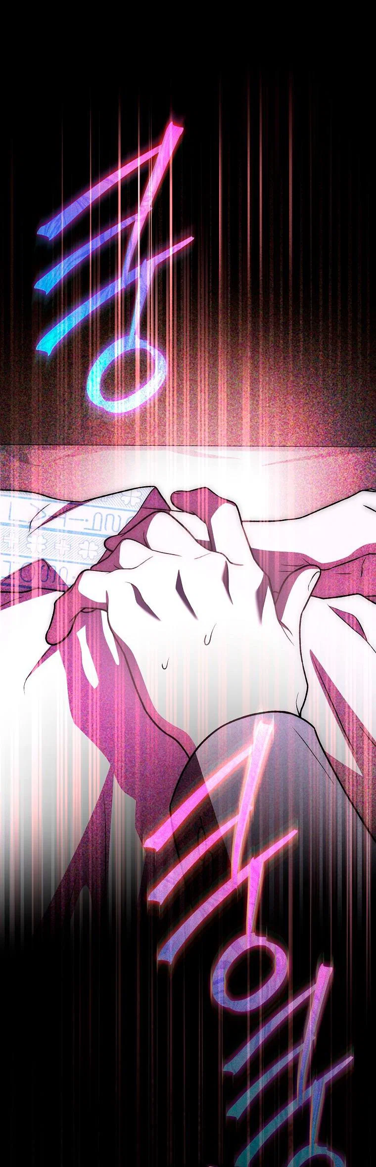 Манга Незначительный персонаж собственной истории - Глава 153 Страница 77