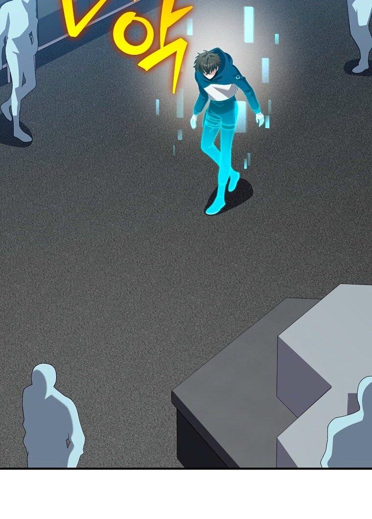 Манга Незначительный персонаж собственной истории - Глава 137 Страница 25