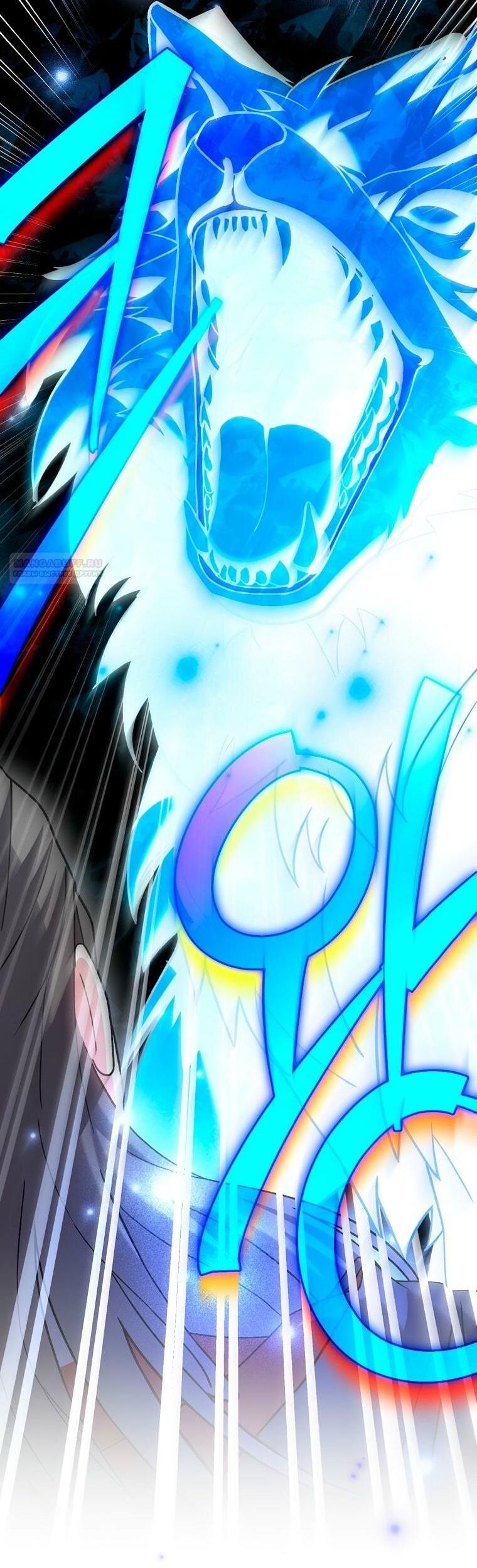 Манга Незначительный персонаж собственной истории - Глава 137 Страница 2