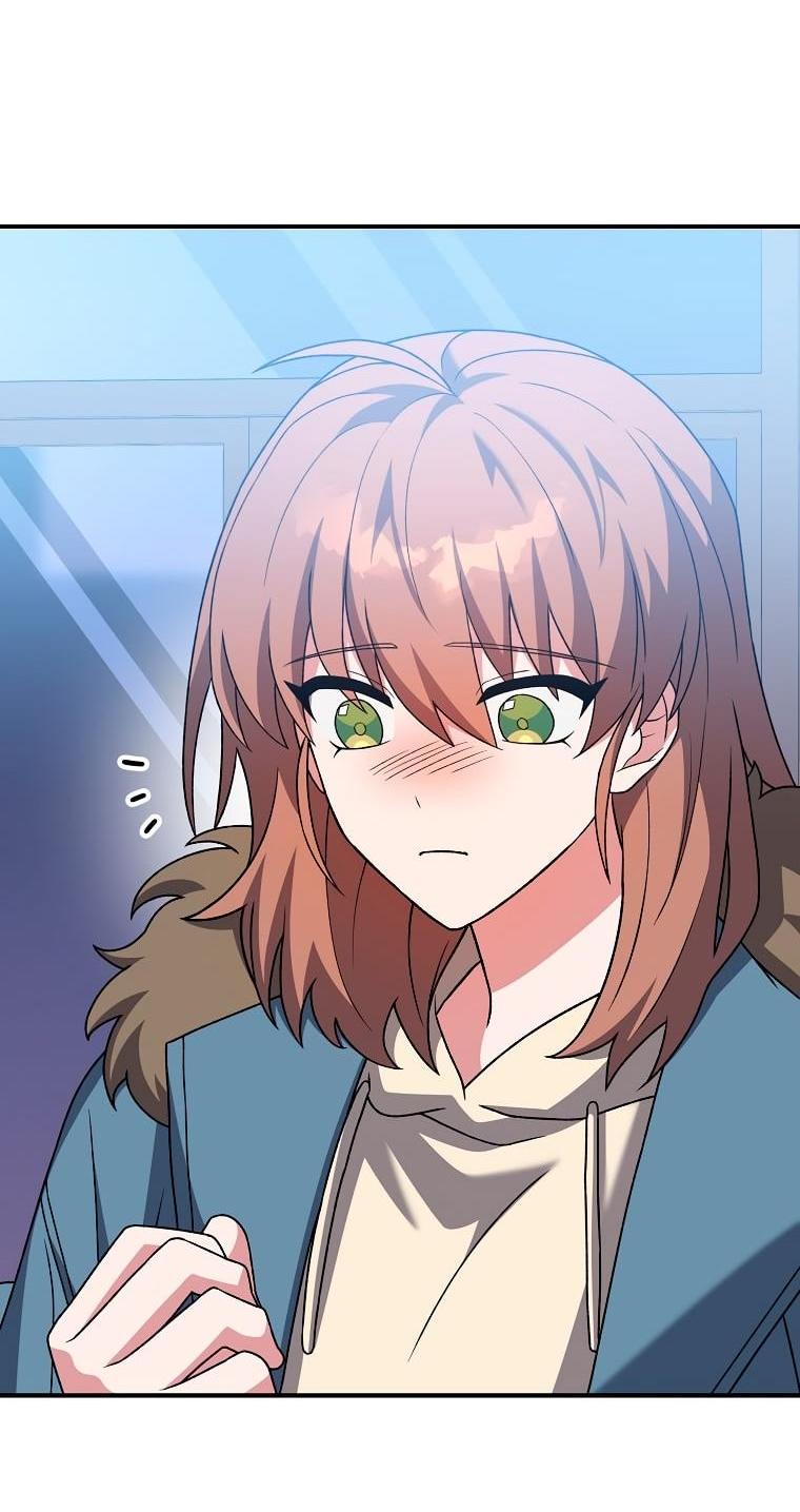 Манга Незначительный персонаж собственной истории - Глава 139 Страница 16