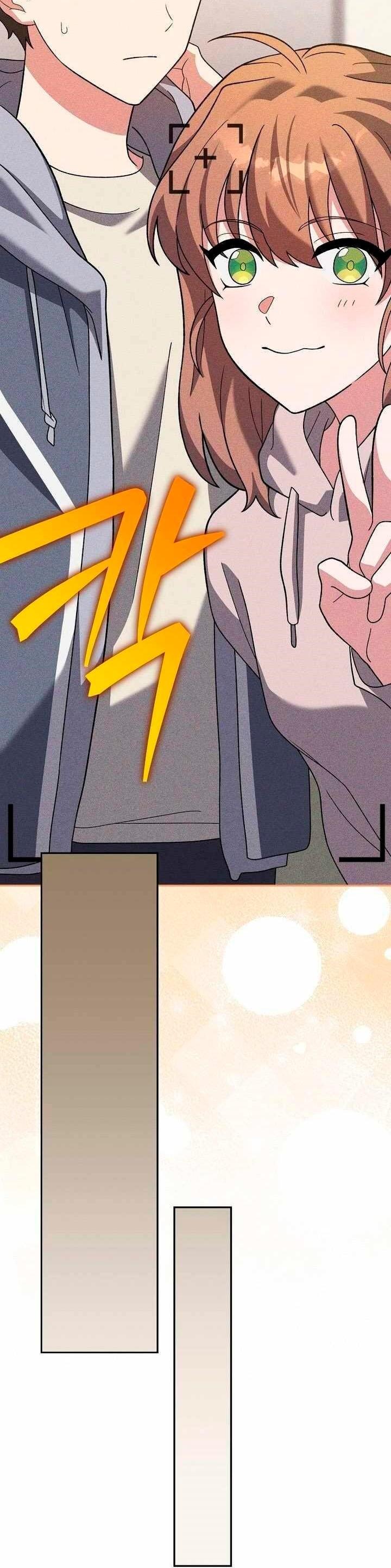 Манга Незначительный персонаж собственной истории - Глава 140 Страница 27