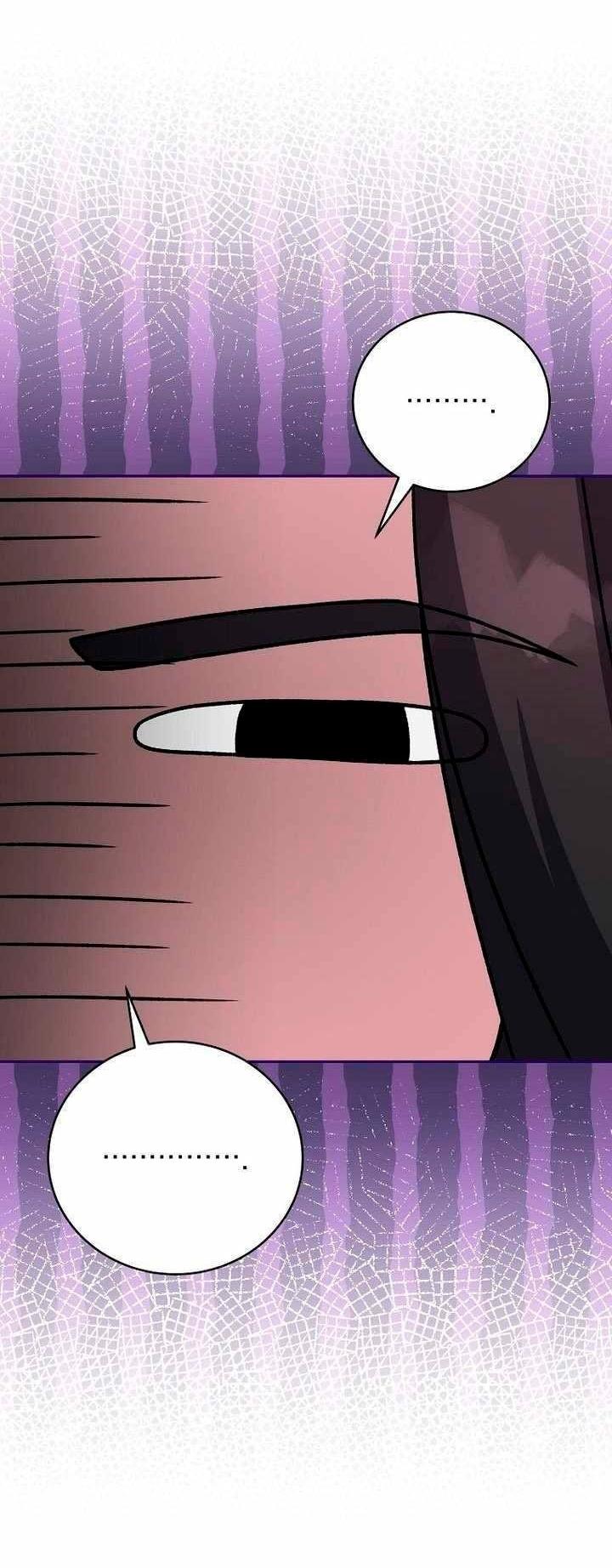 Манга Незначительный персонаж собственной истории - Глава 140 Страница 4