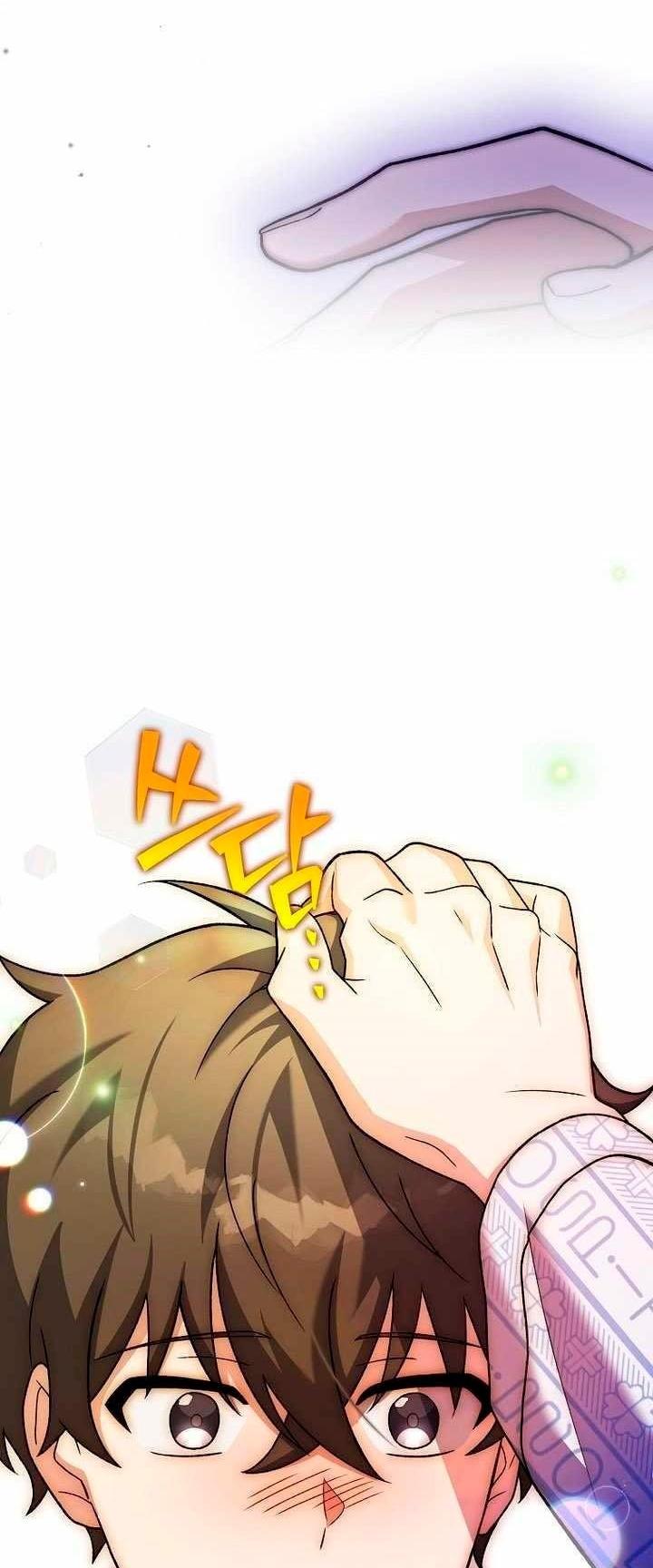 Манга Незначительный персонаж собственной истории - Глава 140 Страница 37