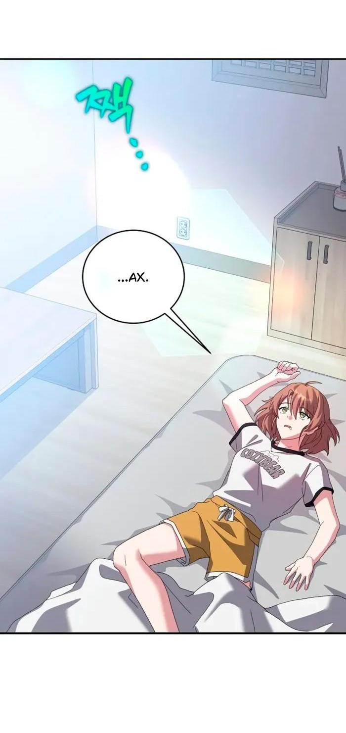 Манга Незначительный персонаж собственной истории - Глава 142 Страница 46