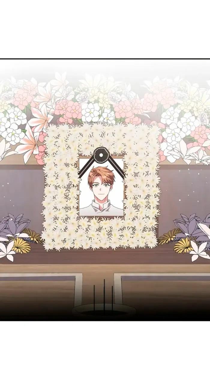 Манга Незначительный персонаж собственной истории - Глава 142 Страница 67