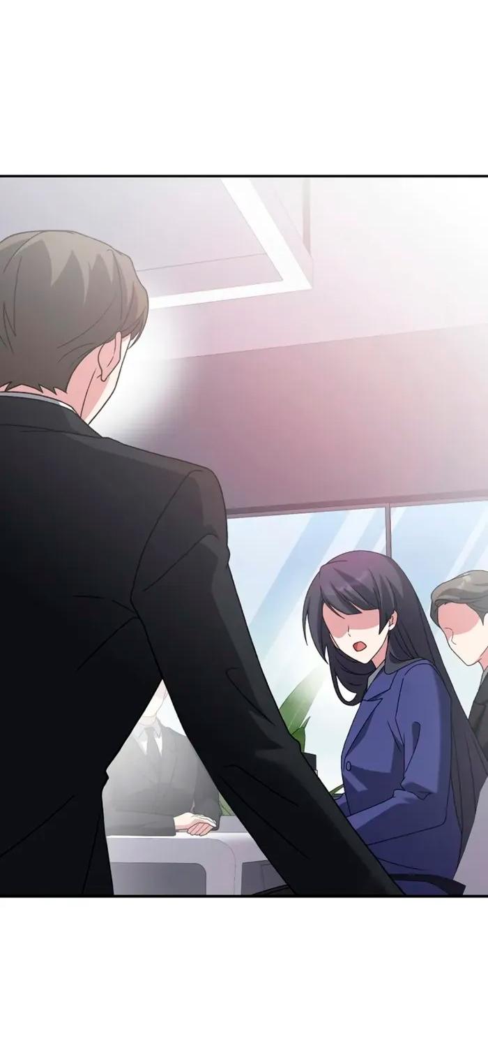 Манга Незначительный персонаж собственной истории - Глава 142 Страница 60