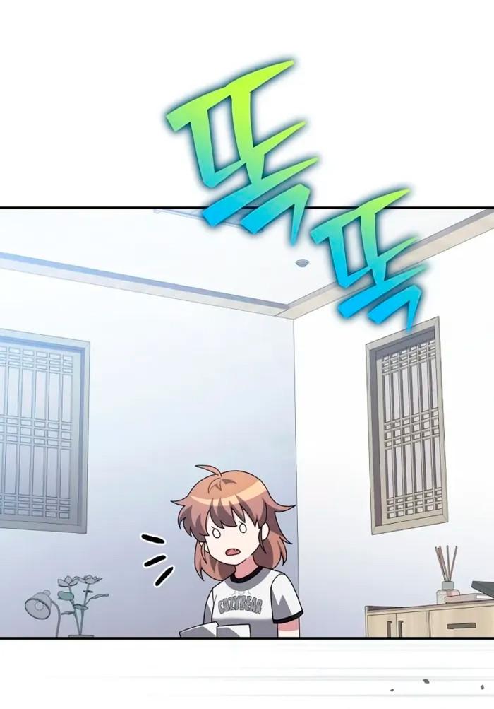 Манга Незначительный персонаж собственной истории - Глава 142 Страница 53