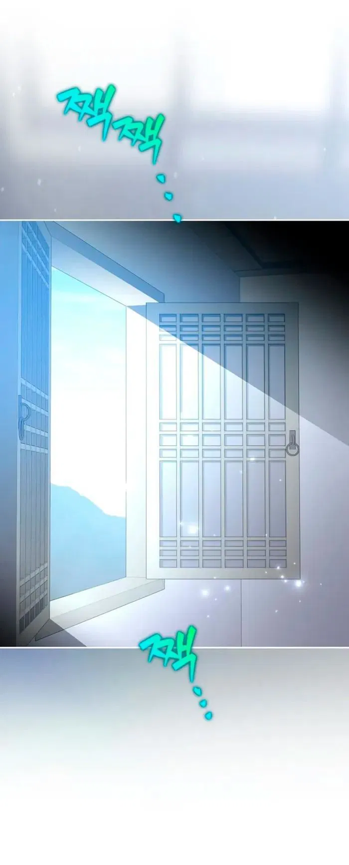 Манга Незначительный персонаж собственной истории - Глава 142 Страница 45