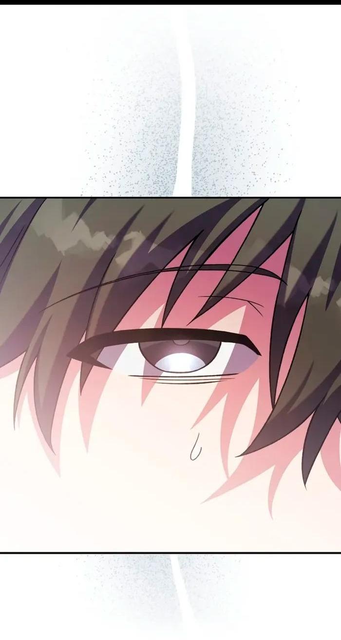 Манга Незначительный персонаж собственной истории - Глава 142 Страница 2