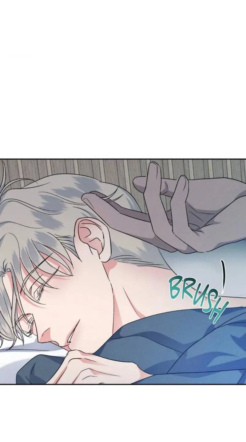 Манга Кик-офф - Глава 58 Страница 18