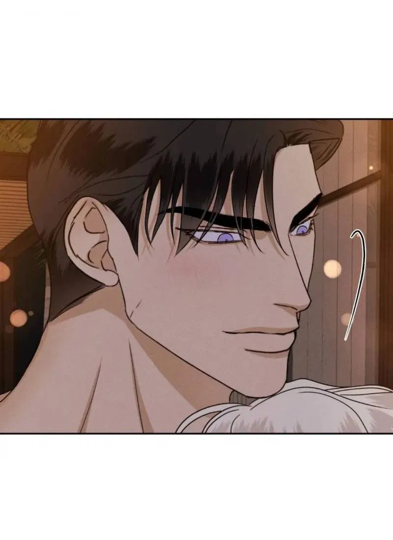 Манга Кик-офф - Глава 57 Страница 15