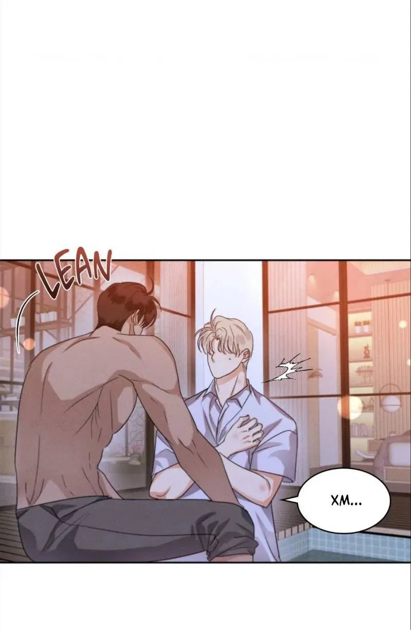 Манга Кик-офф - Глава 57 Страница 7