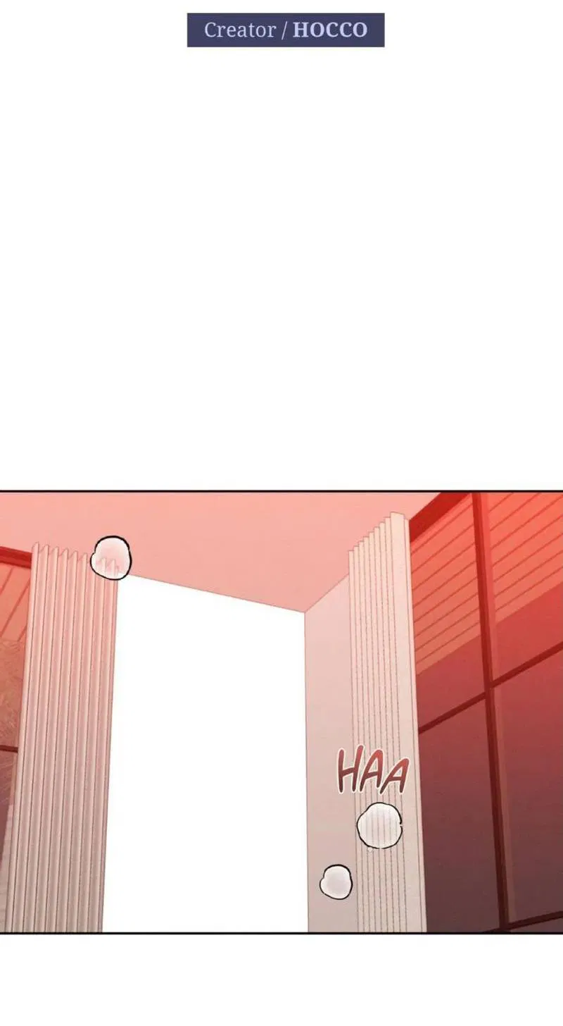 Манга Кик-офф - Глава 57 Страница 18