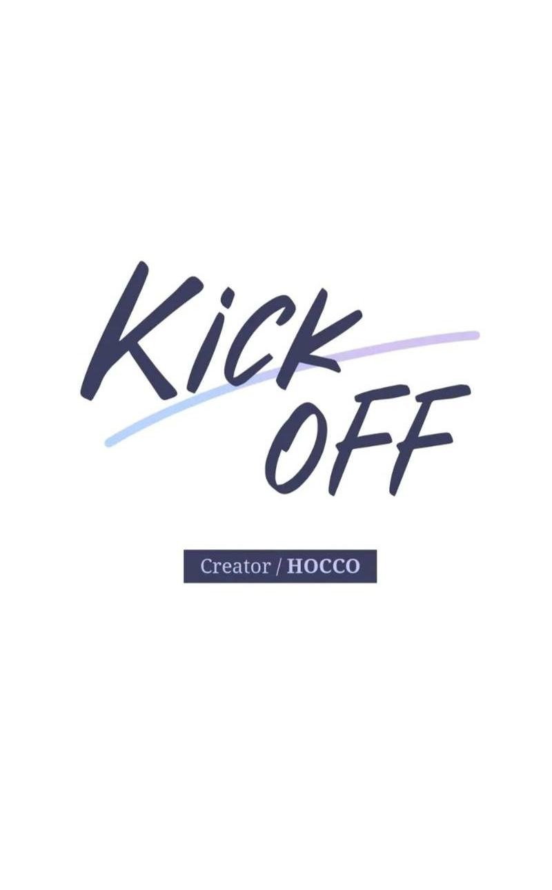 Манга Кик-офф - Глава 54 Страница 18