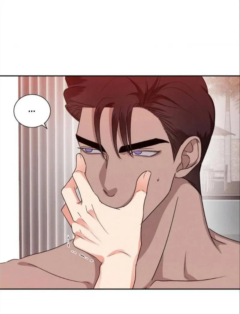 Манга Кик-офф - Глава 54 Страница 10