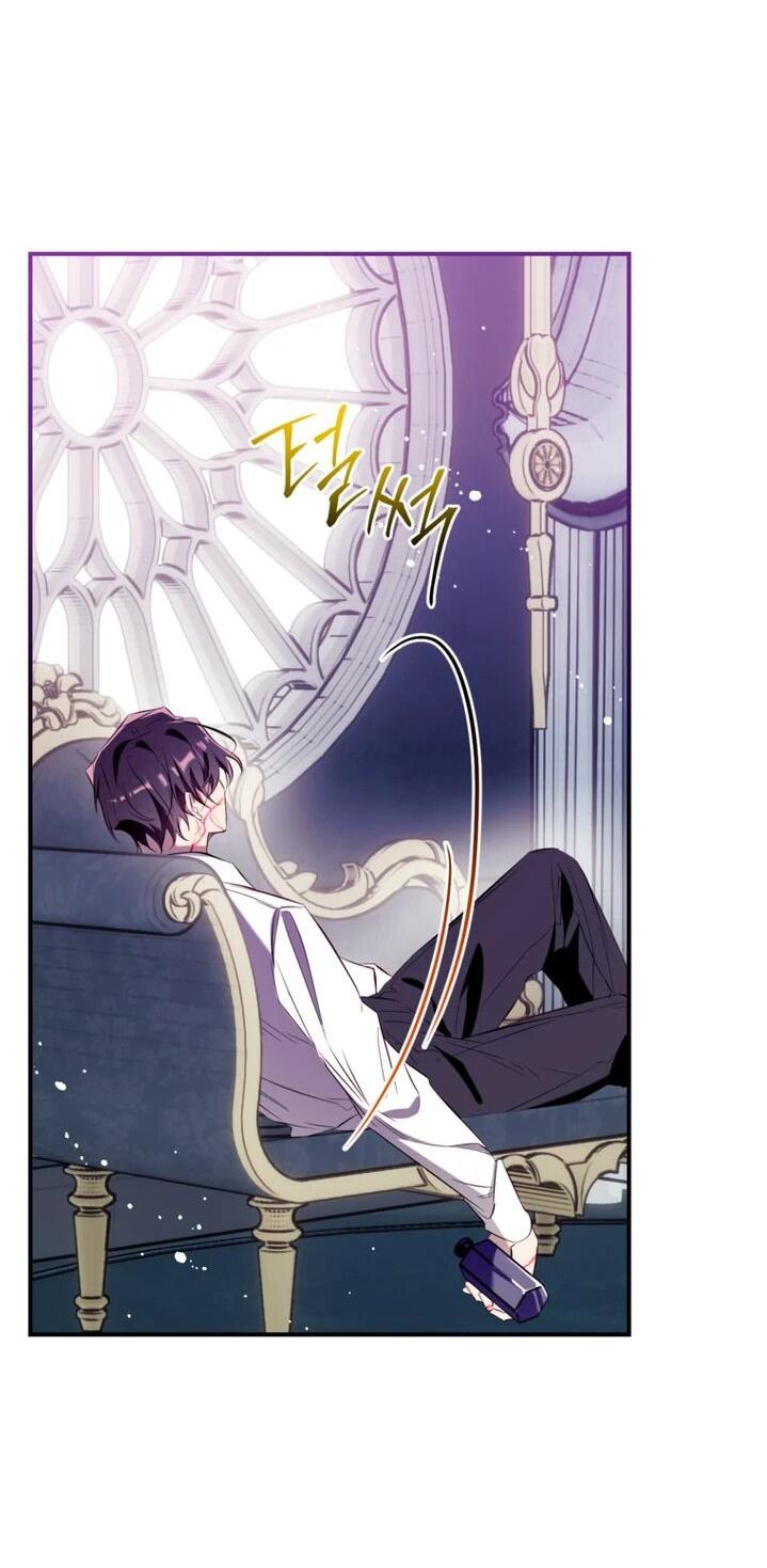 Манга Можем ли мы быть семьёй? - Глава 151 Страница 25