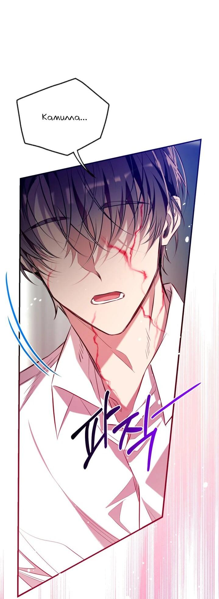 Манга Можем ли мы быть семьёй? - Глава 151 Страница 22