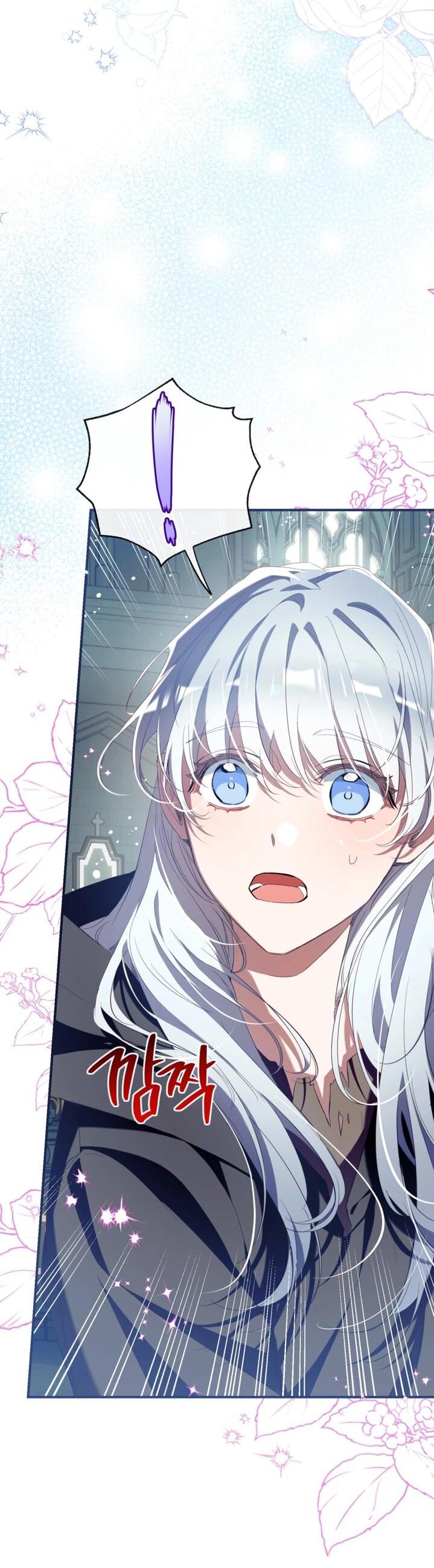 Манга Можем ли мы быть семьёй? - Глава 151 Страница 47