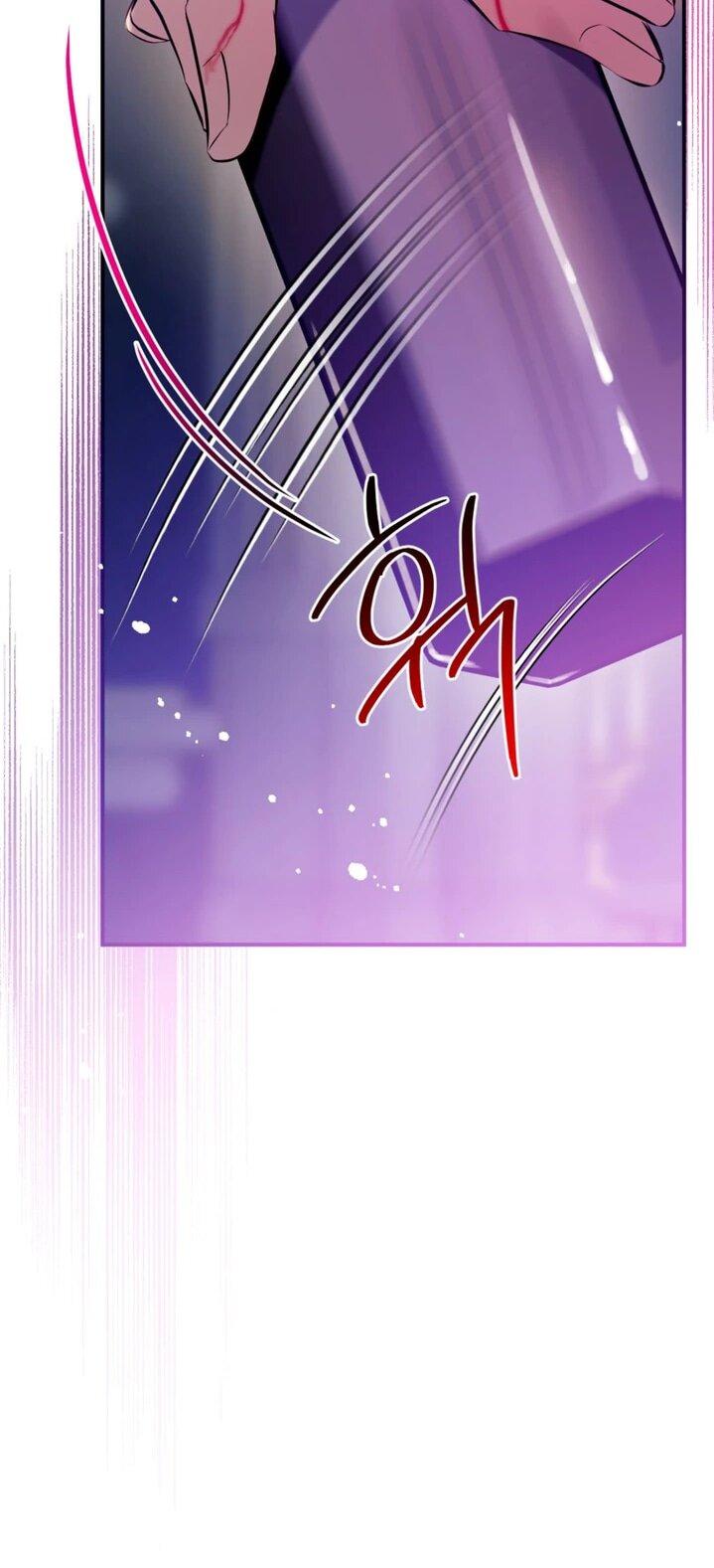 Манга Можем ли мы быть семьёй? - Глава 151 Страница 24