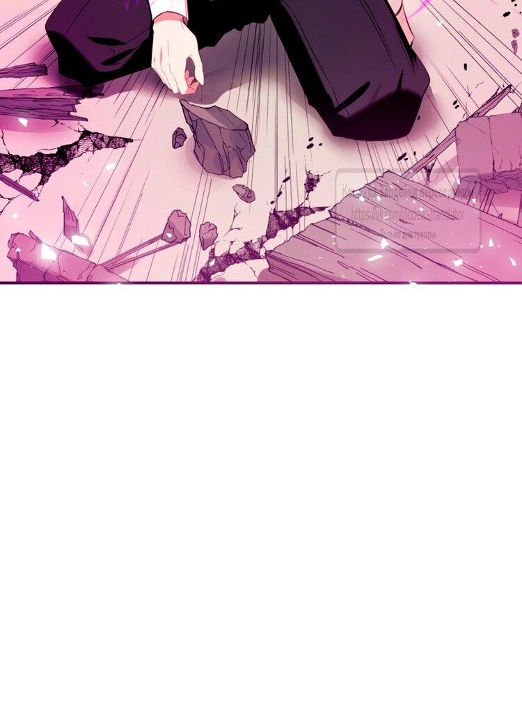 Манга Можем ли мы быть семьёй? - Глава 148 Страница 41