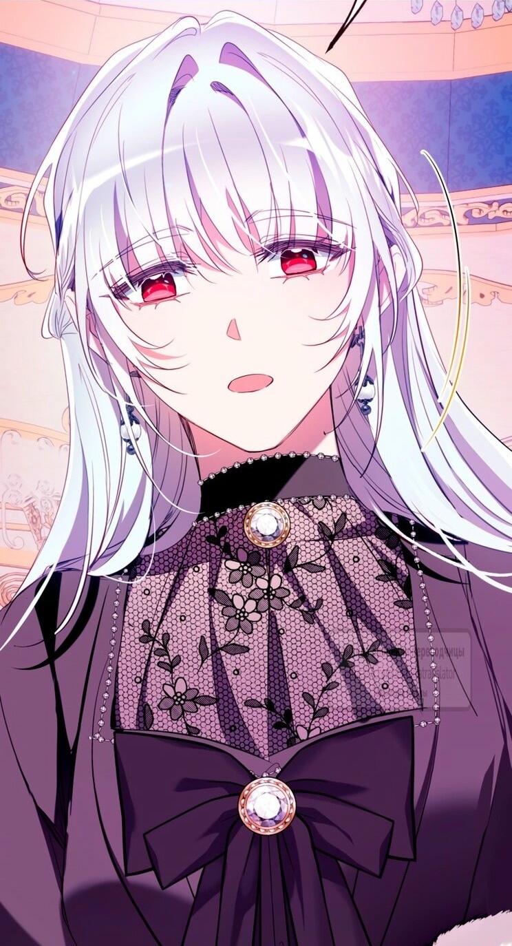 Манга Можем ли мы быть семьёй? - Глава 147 Страница 61