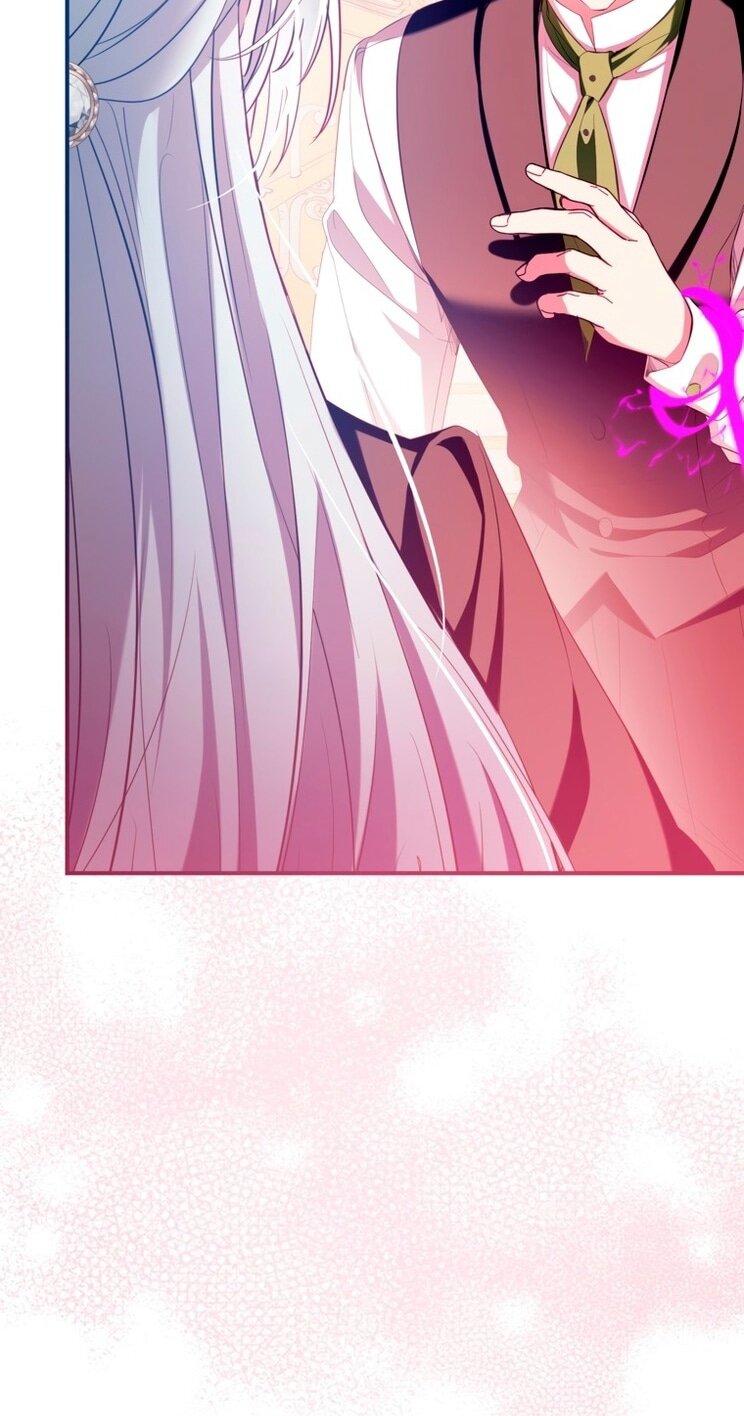 Манга Можем ли мы быть семьёй? - Глава 147 Страница 15