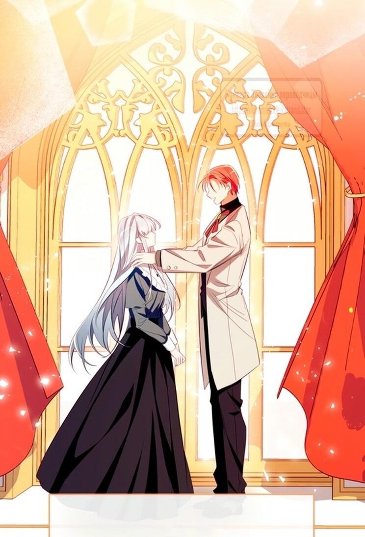 Манга Можем ли мы быть семьёй? - Глава 147 Страница 39