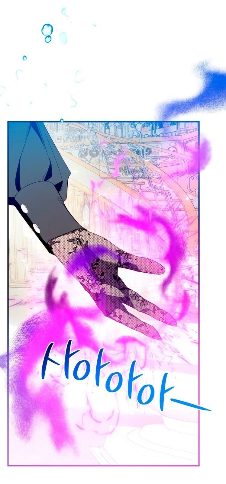 Манга Можем ли мы быть семьёй? - Глава 146 Страница 45