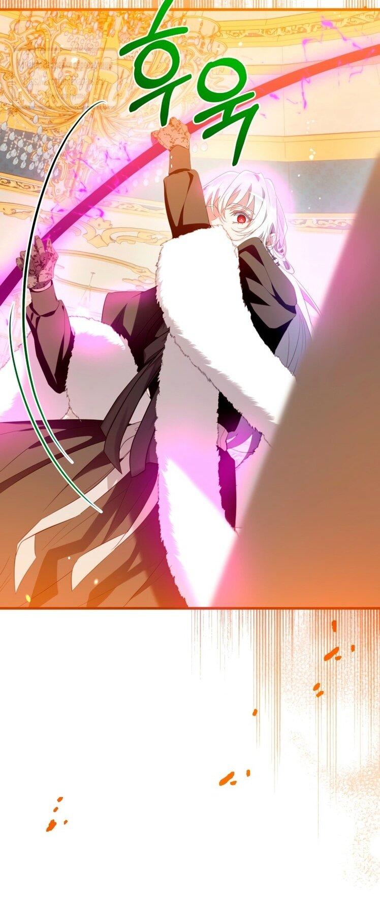 Манга Можем ли мы быть семьёй? - Глава 146 Страница 15