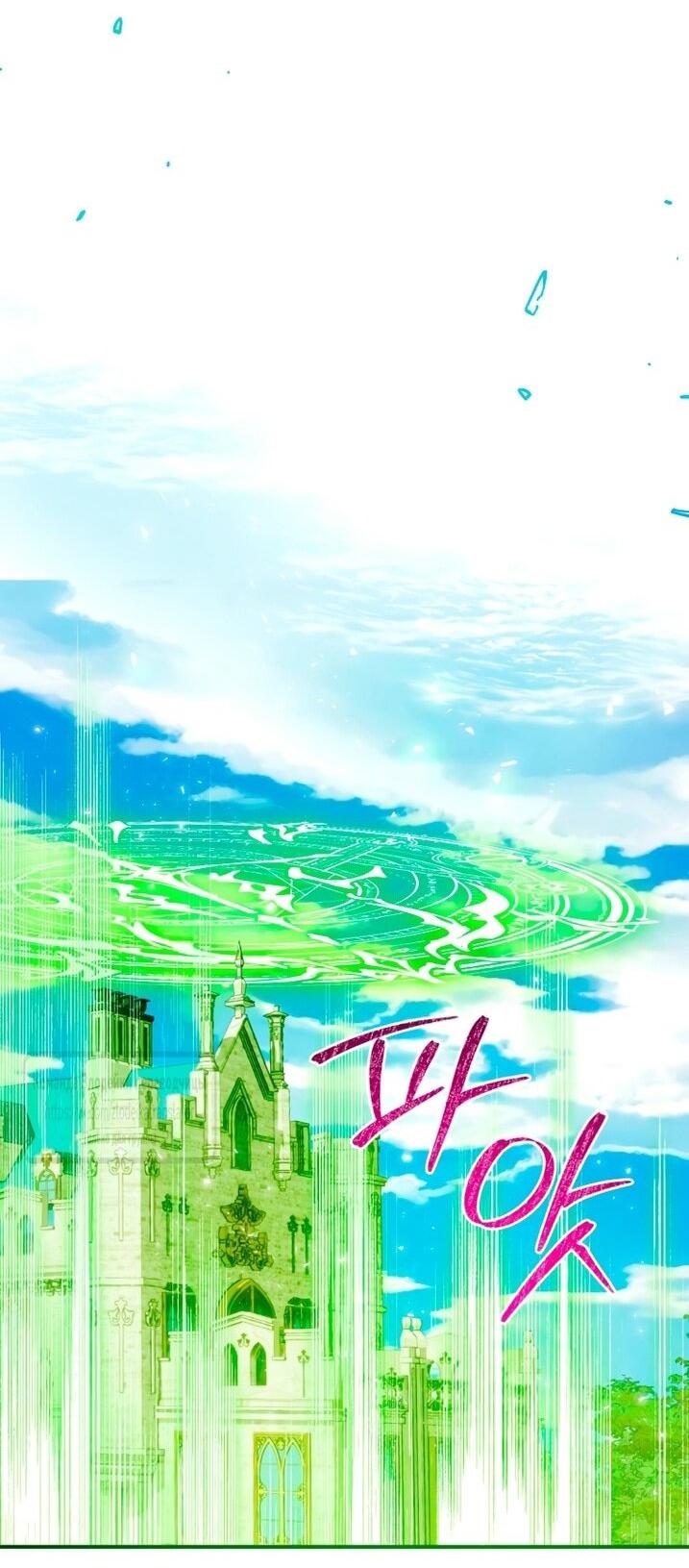 Манга Можем ли мы быть семьёй? - Глава 145 Страница 32