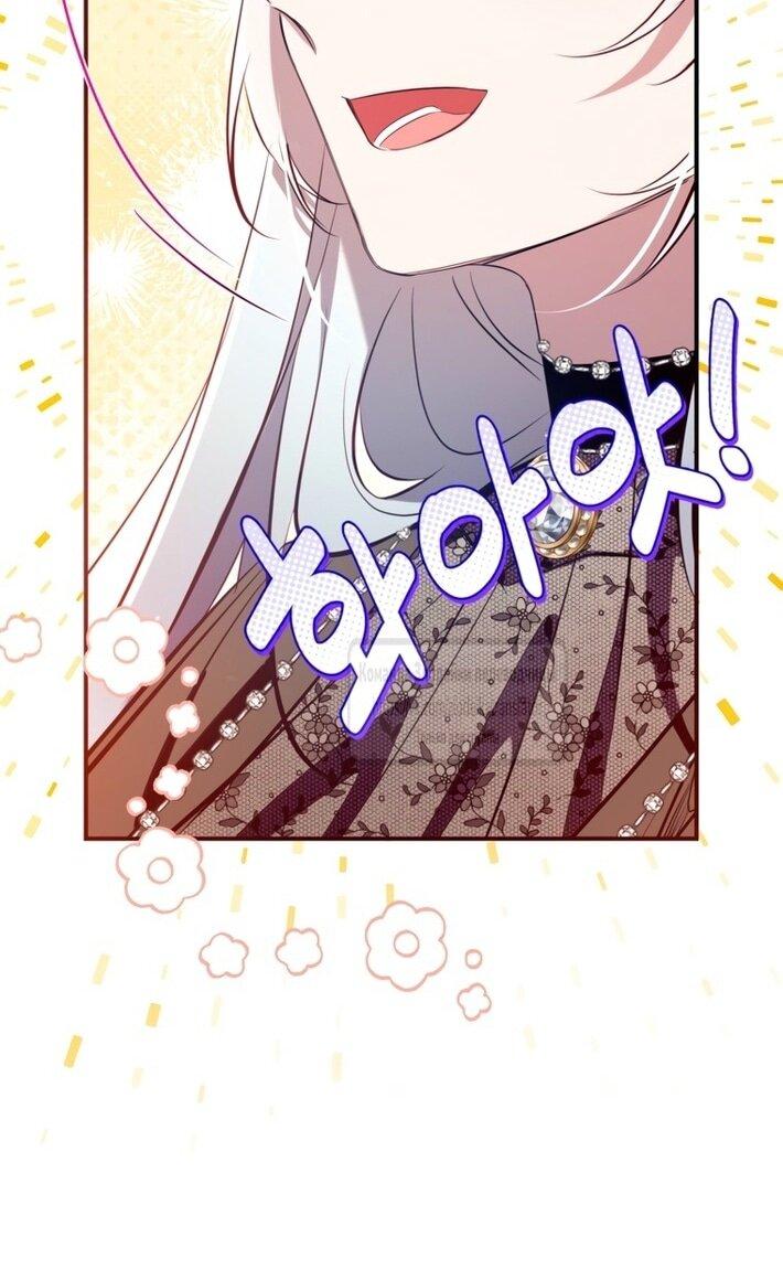 Манга Можем ли мы быть семьёй? - Глава 143 Страница 33