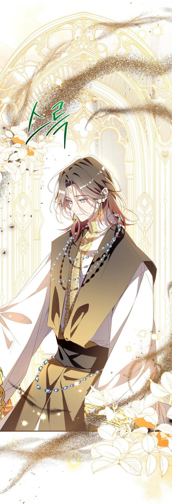 Манга Можем ли мы быть семьёй? - Глава 142 Страница 12