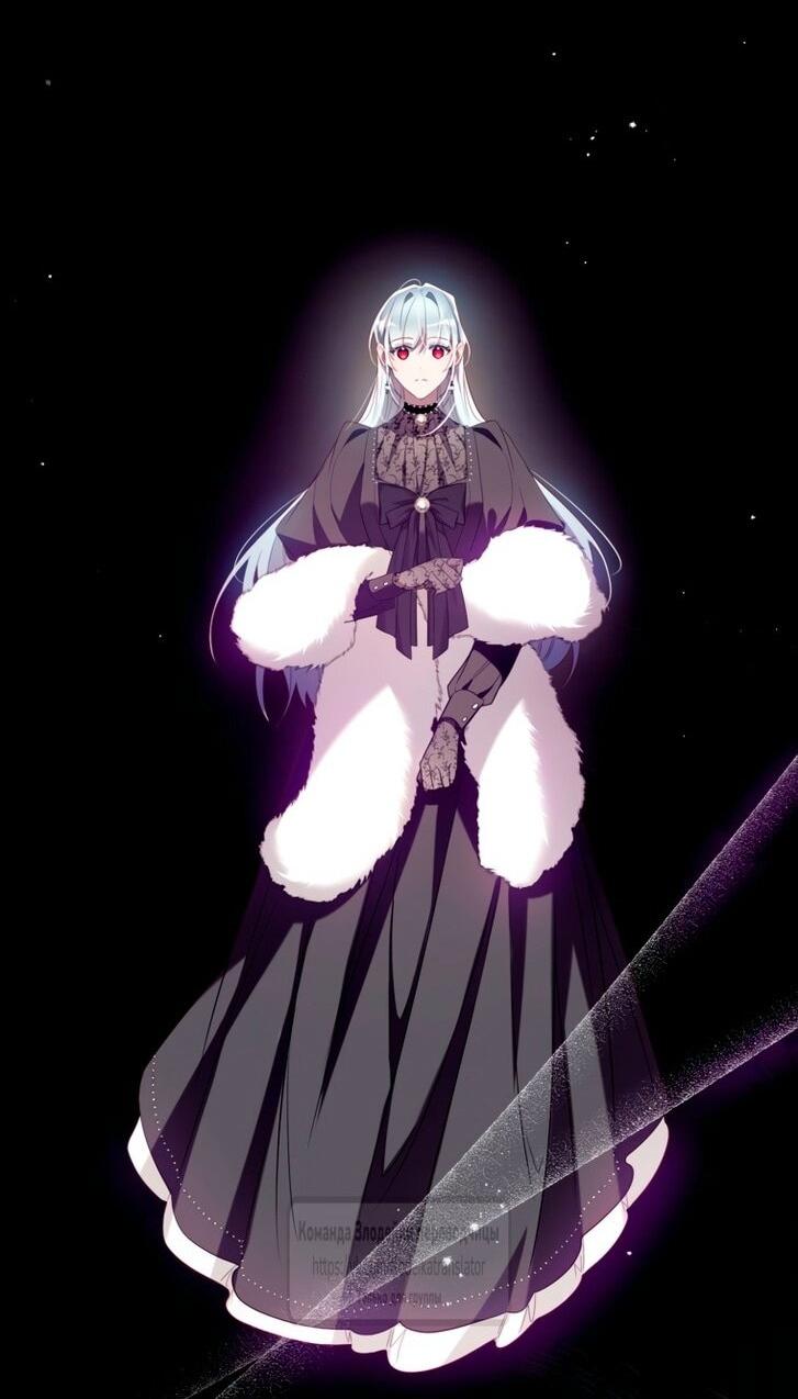 Манга Можем ли мы быть семьёй? - Глава 141 Страница 60