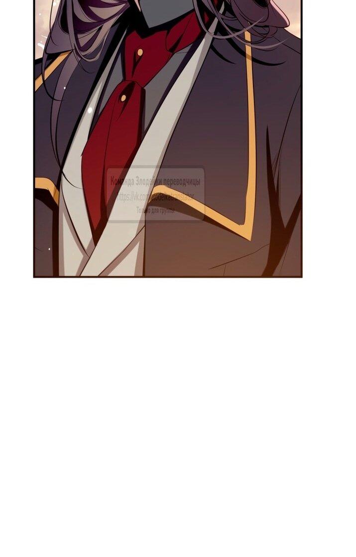 Манга Можем ли мы быть семьёй? - Глава 137 Страница 30