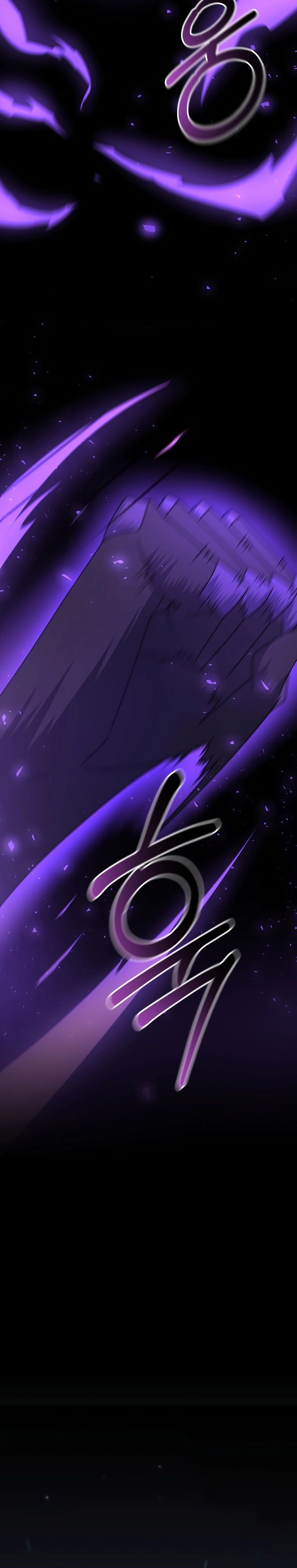 Манга Ленивый мастер меча - Глава 66 Страница 31