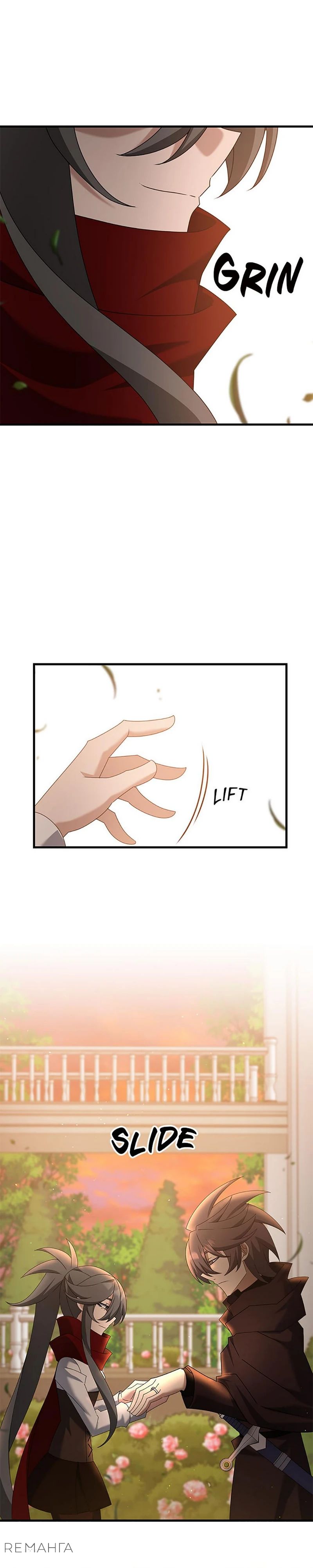 Манга Ленивый мастер меча - Глава 120 Страница 27