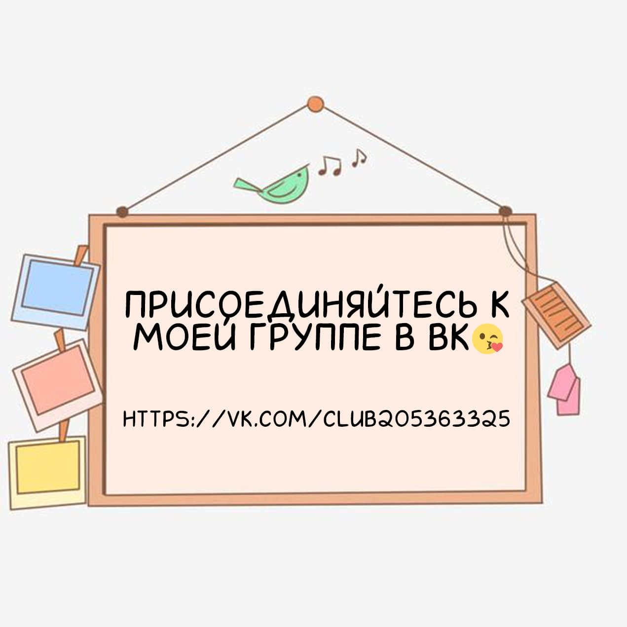 Манга Я инкуб, который нехорош в своём деле - Глава 5 Страница 31