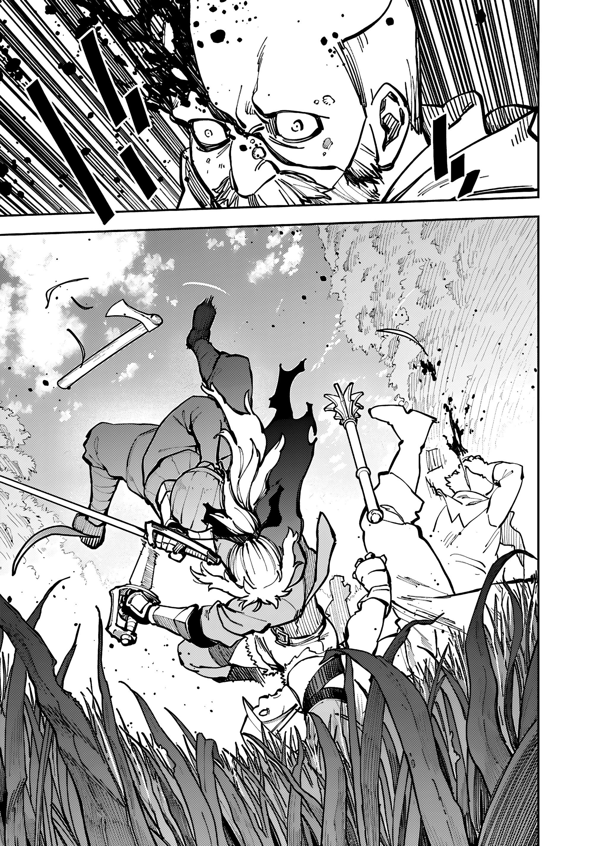 Манга Мужчина средних лет из глубинки становится мастером меча. «Я был просто сельским учителем фехтования, но мои преуспевшие ученицы не захотели оставить меня в покое!» - Глава 36 Страница 3