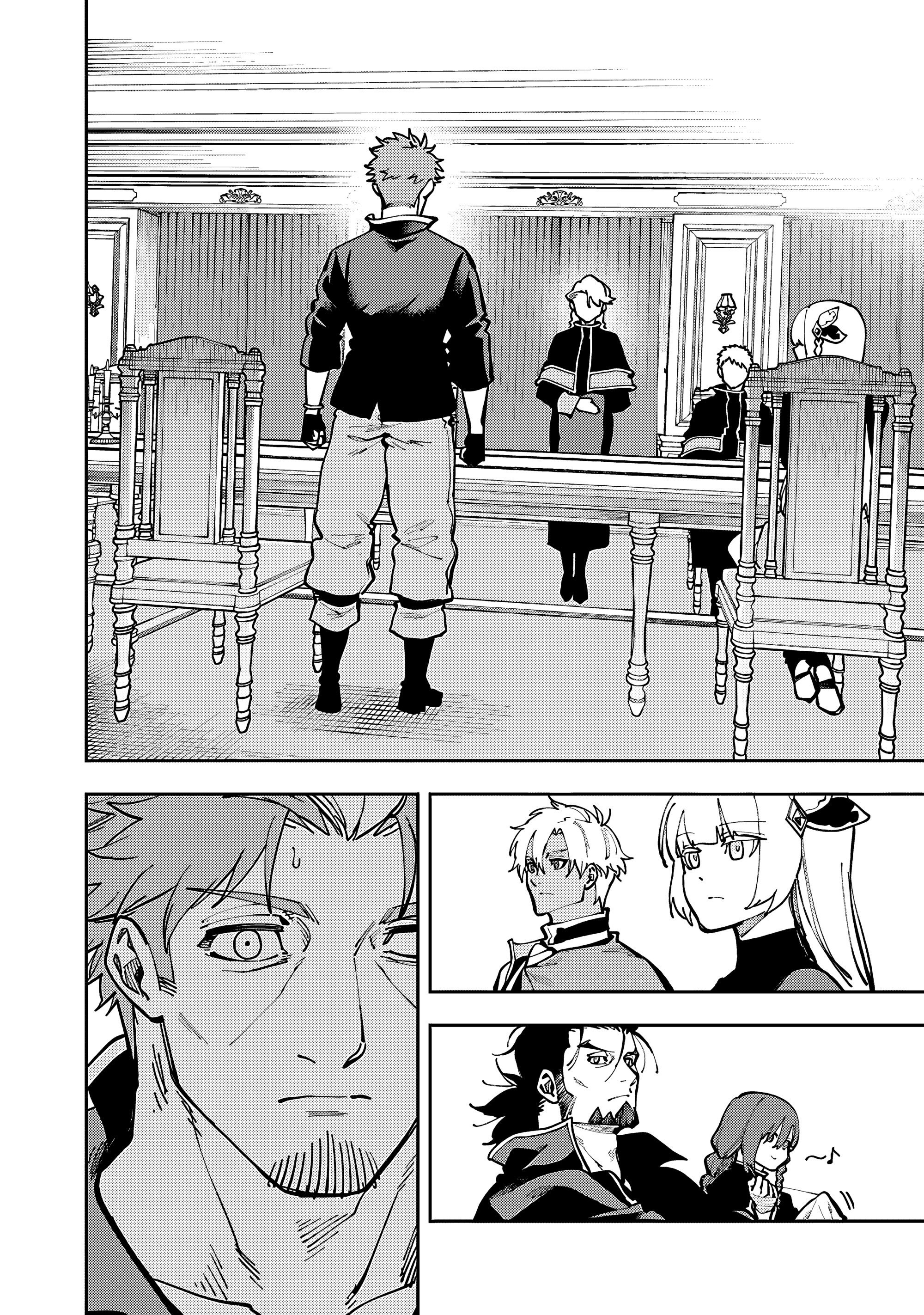 Манга Мужчина средних лет из глубинки становится мастером меча. «Я был просто сельским учителем фехтования, но мои преуспевшие ученицы не захотели оставить меня в покое!» - Глава 36 Страница 11