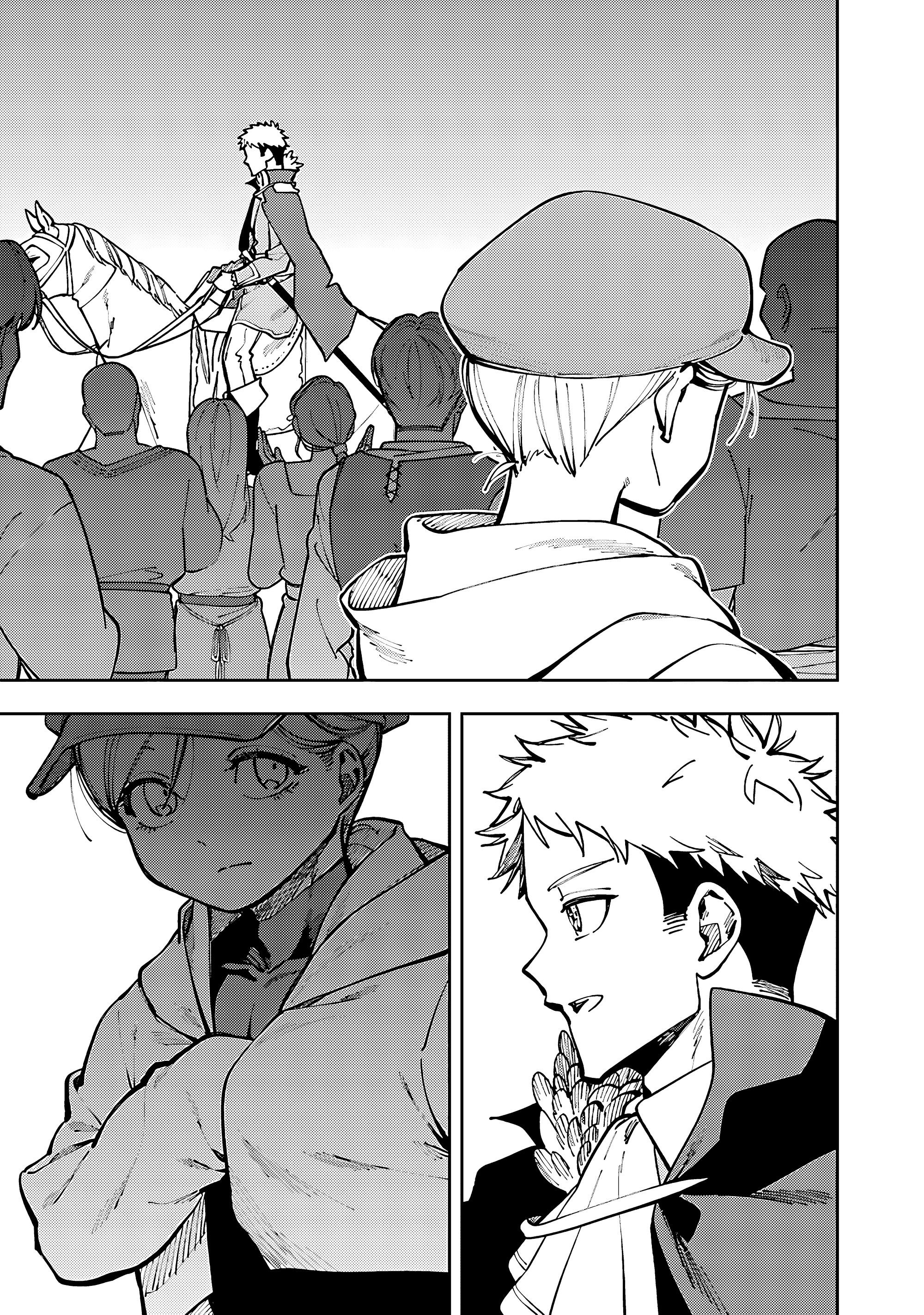 Манга Мужчина средних лет из глубинки становится мастером меча. «Я был просто сельским учителем фехтования, но мои преуспевшие ученицы не захотели оставить меня в покое!» - Глава 38 Страница 21