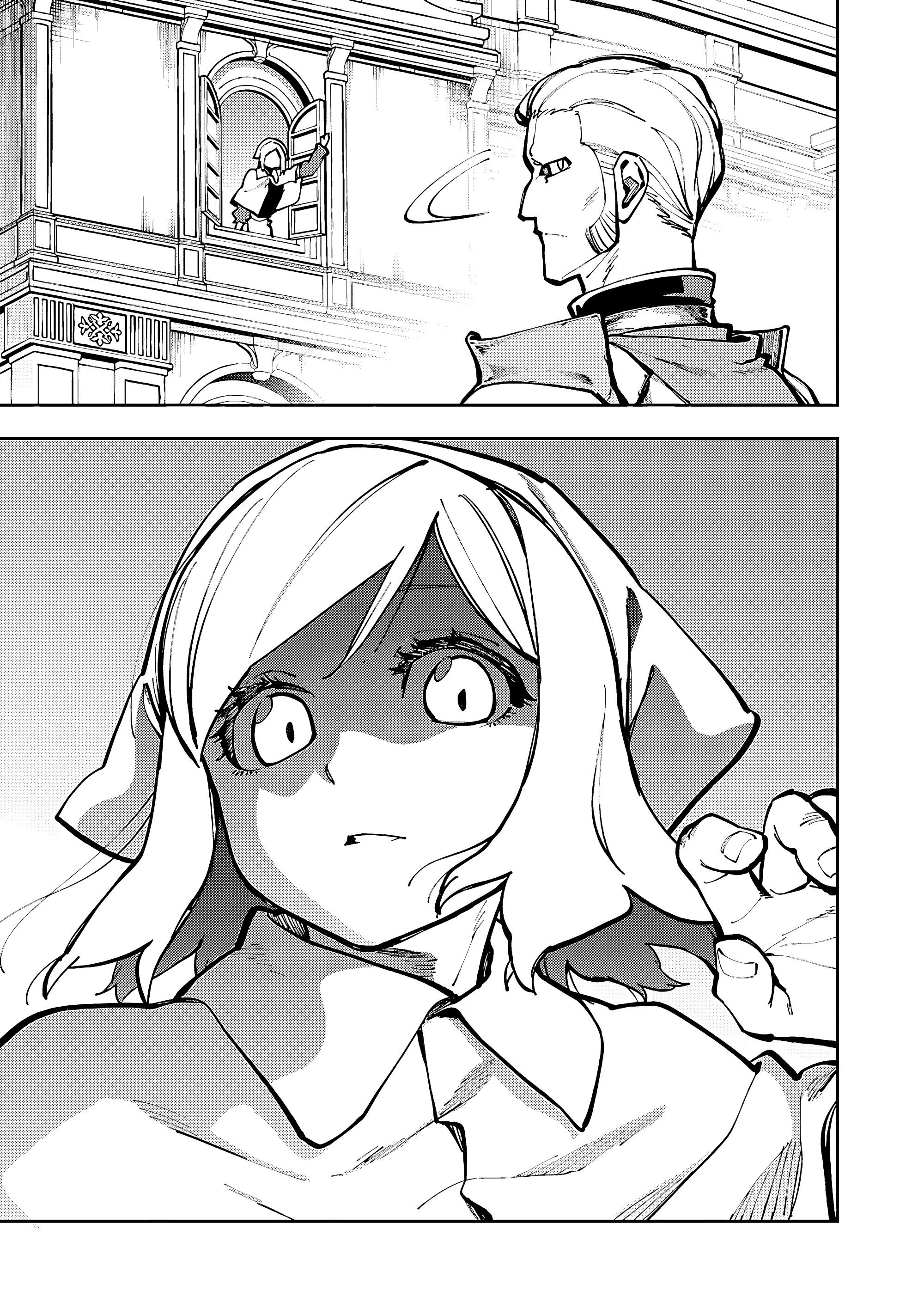 Манга Мужчина средних лет из глубинки становится мастером меча. «Я был просто сельским учителем фехтования, но мои преуспевшие ученицы не захотели оставить меня в покое!» - Глава 38 Страница 5