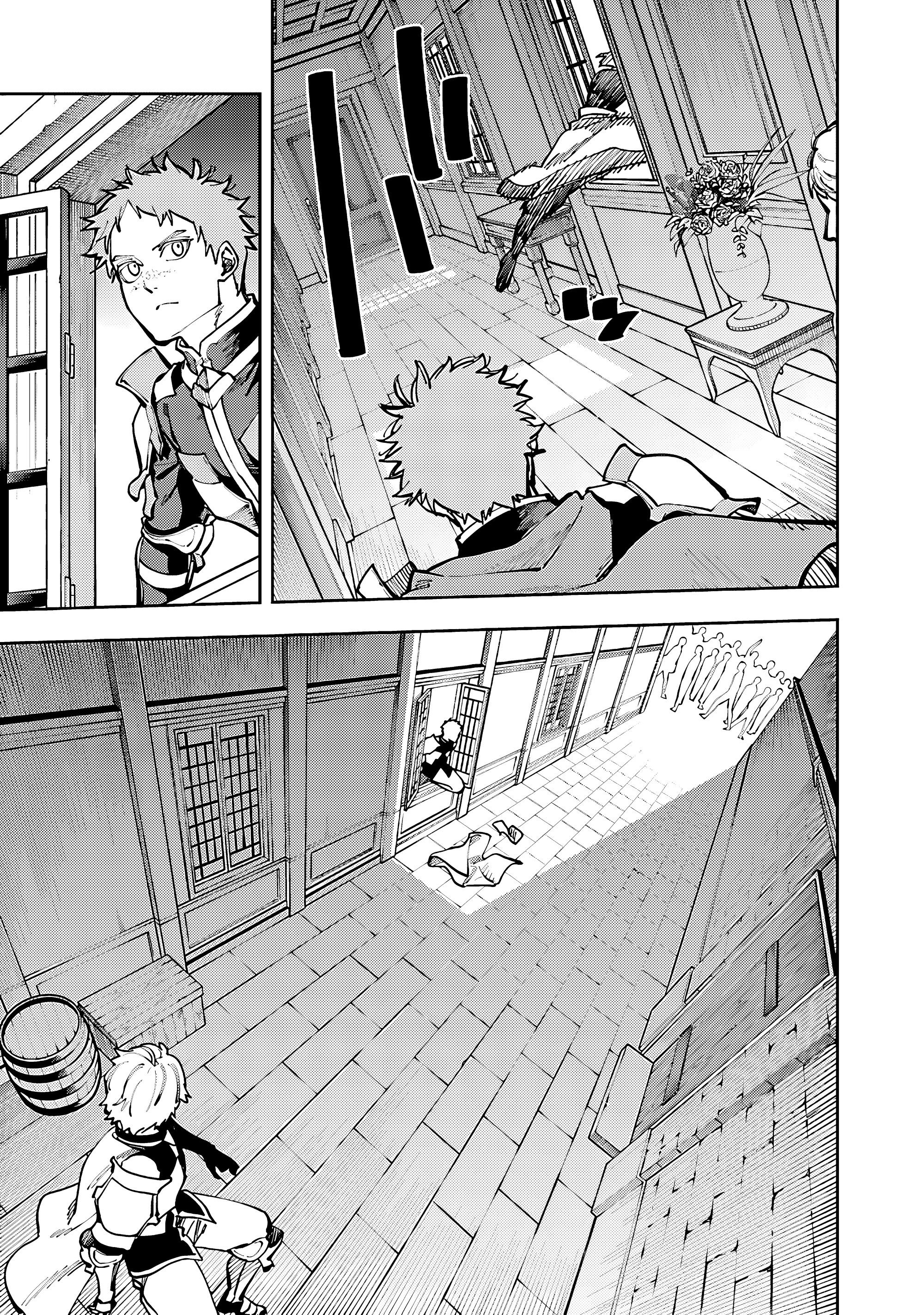 Манга Мужчина средних лет из глубинки становится мастером меча. «Я был просто сельским учителем фехтования, но мои преуспевшие ученицы не захотели оставить меня в покое!» - Глава 38 Страница 19