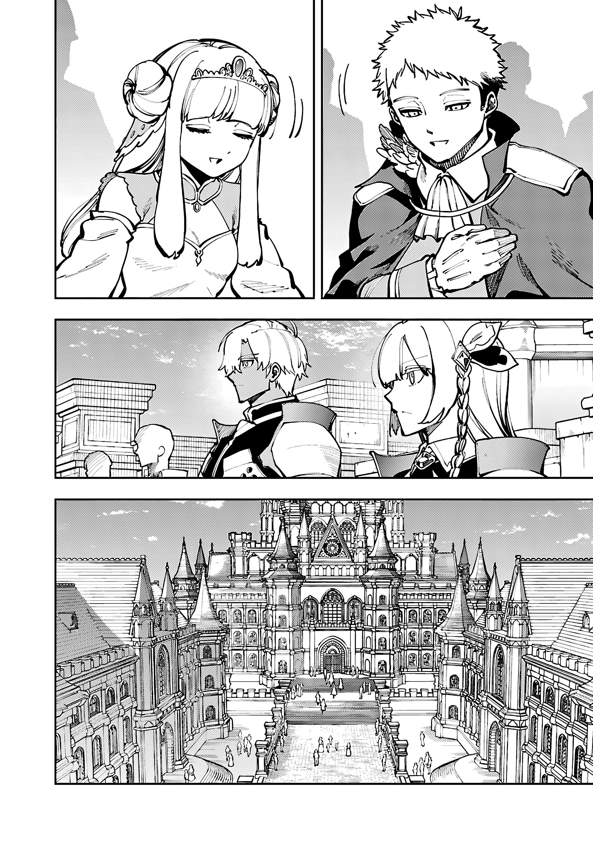 Манга Мужчина средних лет из глубинки становится мастером меча. «Я был просто сельским учителем фехтования, но мои преуспевшие ученицы не захотели оставить меня в покое!» - Глава 38 Страница 34